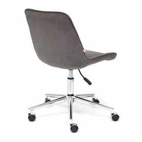 Стул компьютерный Style в Соликамске - solikamsk.mebel24.online | фото 4