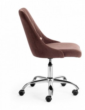 Стул компьютерный Swan в Соликамске - solikamsk.mebel24.online | фото 2