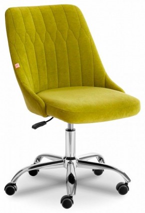 Стул компьютерный Swan в Соликамске - solikamsk.mebel24.online | фото 1