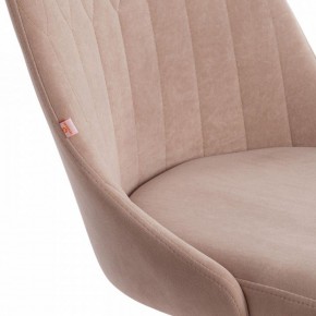 Стул компьютерный Swan в Соликамске - solikamsk.mebel24.online | фото 7