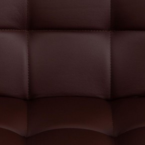 Стул компьютерный Zero в Соликамске - solikamsk.mebel24.online | фото 8