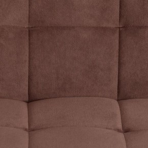 Стул компьютерный Zero в Соликамске - solikamsk.mebel24.online | фото 7