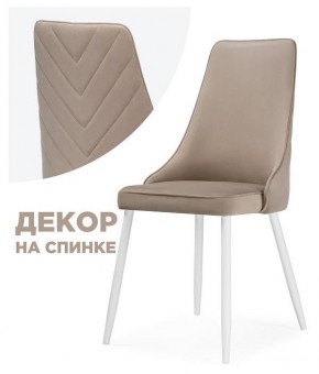 Стул Лорд в Соликамске - solikamsk.mebel24.online | фото 3
