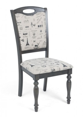 Стул LT C17443 DARK GREY #G521/ FABRIC FB62 PARIS М-City в Соликамске - solikamsk.mebel24.online | фото 1