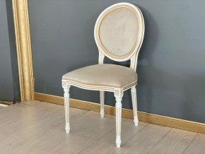 Стул Медальон в Соликамске - solikamsk.mebel24.online | фото