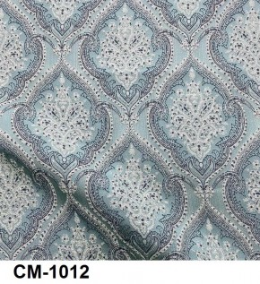 Стул Медальон с подлокотниками в Соликамске - solikamsk.mebel24.online | фото 13