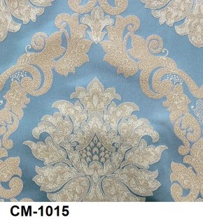 Стул Медальон с подлокотниками в Соликамске - solikamsk.mebel24.online | фото 16