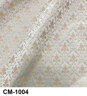 Стул Медальон с подлокотниками в Соликамске - solikamsk.mebel24.online | фото 5