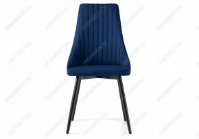 Стул Нараян в Соликамске - solikamsk.mebel24.online | фото 2