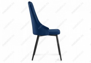 Стул Нараян в Соликамске - solikamsk.mebel24.online | фото 3