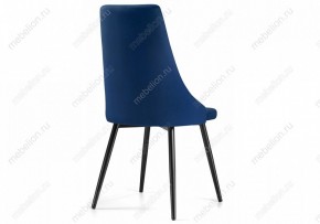 Стул Нараян в Соликамске - solikamsk.mebel24.online | фото 4