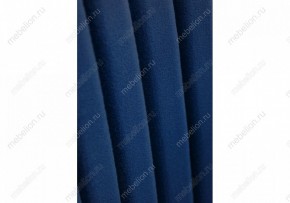 Стул Нараян в Соликамске - solikamsk.mebel24.online | фото 8
