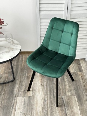 Стул ONION G062-18 зеленый, велюр/ черный каркас М-City в Соликамске - solikamsk.mebel24.online | фото 2