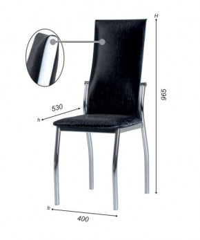 Стул Пекин А1.10-05 со вставкой (двухцветный) (Стандарт) хром/кожзам (4 шт.) в Соликамске - solikamsk.mebel24.online | фото 3