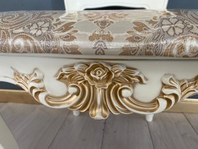 Стул Роза в Соликамске - solikamsk.mebel24.online | фото 41