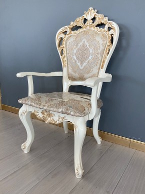 Стул Роза с подлокотниками в Соликамске - solikamsk.mebel24.online | фото