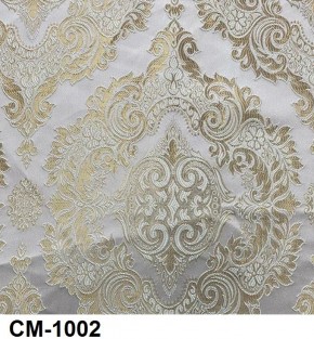 Стул Роза с подлокотниками в Соликамске - solikamsk.mebel24.online | фото 3