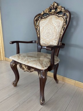 Стул Роза с подлокотниками в Соликамске - solikamsk.mebel24.online | фото 38