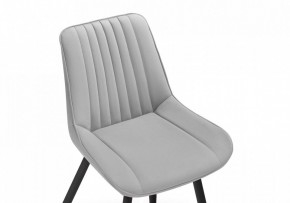 Стул Седа К в Соликамске - solikamsk.mebel24.online | фото 6