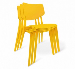 Стул SHT-S110-P в Соликамске - solikamsk.mebel24.online | фото 2