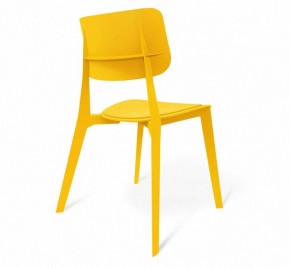 Стул SHT-S110-P в Соликамске - solikamsk.mebel24.online | фото 3