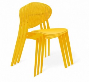 Стул SHT-S111-P в Соликамске - solikamsk.mebel24.online | фото 2