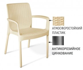 Стул SHT-S68 в Соликамске - solikamsk.mebel24.online | фото 2