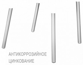 Стул SHT-S75 в Соликамске - solikamsk.mebel24.online | фото 6