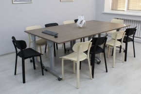 Стул SHT-S85 в Соликамске - solikamsk.mebel24.online | фото 4