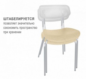Стул SHT-S85М в Соликамске - solikamsk.mebel24.online | фото 2