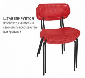 Стул SHT-S85М в Соликамске - solikamsk.mebel24.online | фото 2