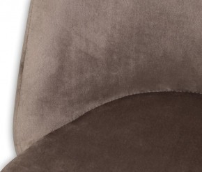 Стул SHT-ST22/S70 в Соликамске - solikamsk.mebel24.online | фото 4