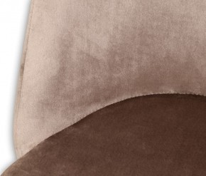 Стул SHT-ST22/S70 в Соликамске - solikamsk.mebel24.online | фото 7