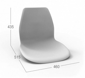 Стул SHT-ST29/S100 в Соликамске - solikamsk.mebel24.online | фото 2