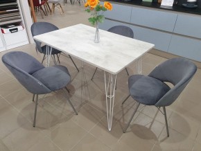 Стул SHT-ST34/S37 в Соликамске - solikamsk.mebel24.online | фото