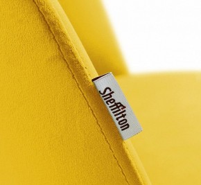 Стул SHT-ST35-1/S64 в Соликамске - solikamsk.mebel24.online | фото 5