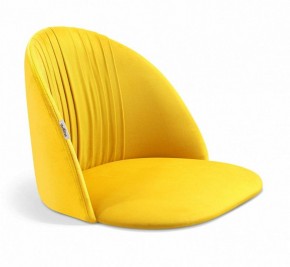 Стул SHT-ST35-1/S70 в Соликамске - solikamsk.mebel24.online | фото 2