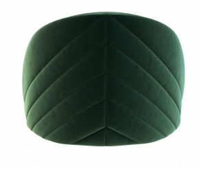 Стул SHT-ST35-2/S95-1 в Соликамске - solikamsk.mebel24.online | фото 4