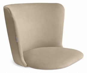 Стул SHT-ST36/S64 в Соликамске - solikamsk.mebel24.online | фото 2