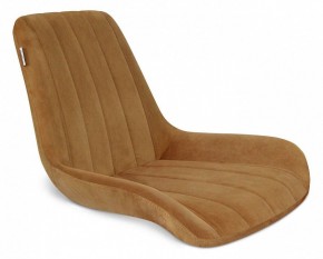 Стул SHT-ST37/S70 в Соликамске - solikamsk.mebel24.online | фото 2