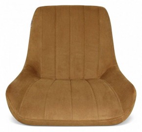 Стул SHT-ST37/S70 в Соликамске - solikamsk.mebel24.online | фото 3