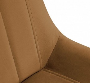 Стул SHT-ST37/S70 в Соликамске - solikamsk.mebel24.online | фото 5