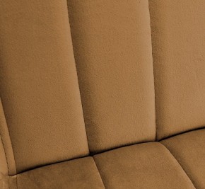Стул SHT-ST37/S70 в Соликамске - solikamsk.mebel24.online | фото 6