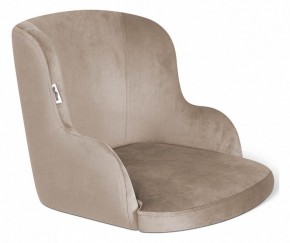 Стул SHT-ST39/S37 в Соликамске - solikamsk.mebel24.online | фото 2