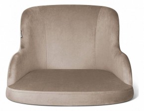 Стул SHT-ST39/S37 в Соликамске - solikamsk.mebel24.online | фото 3