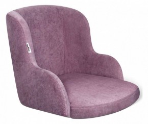 Стул SHT-ST39/S64 в Соликамске - solikamsk.mebel24.online | фото 2