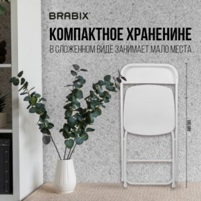 Стул складной BRABIX "Golf CF-002", белый каркас, пластик белый, 532887 в Соликамске - solikamsk.mebel24.online | фото 4