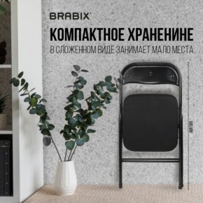 Стул складной BRABIX "Golf CF-007", чёрный каркас, чёрная ткань, 532892 в Соликамске - solikamsk.mebel24.online | фото 7