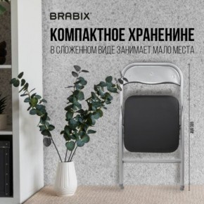 Стул складной BRABIX "Golf CF-007", серебристый каркас, кожзам чёрный, 532891 в Соликамске - solikamsk.mebel24.online | фото 6