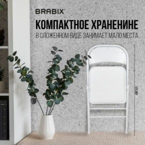 Стул складной BRABIX "Golf Plus CF-003 КОМФОРТ", белый каркас, кожзам белый, 532888 в Соликамске - solikamsk.mebel24.online | фото 3